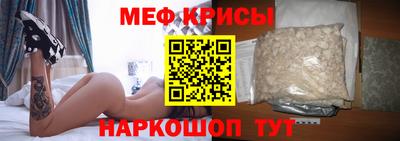амфетамин Малоярославец