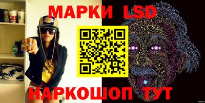 mdma Малгобек