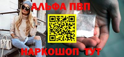 mdma Малгобек