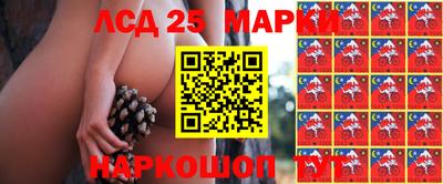 mdma Малгобек