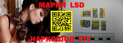 амфетамин Малоярославец