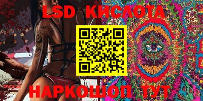 mdma Малгобек