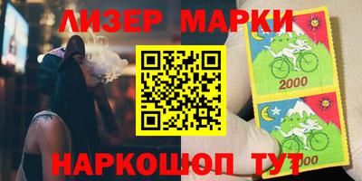 mdma Малгобек