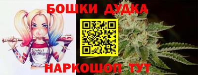 mdma Малгобек