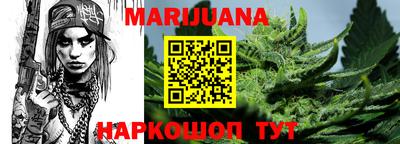 mdma Малгобек