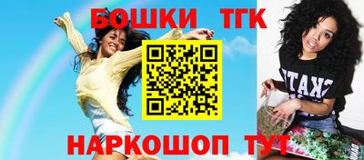 mdma Малгобек