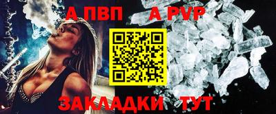 MESCALINE Мариинск