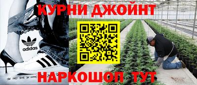 MESCALINE Мариинск