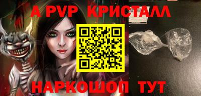 mdma Малгобек