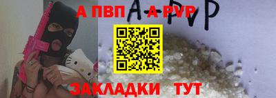 амфетамин Малоярославец
