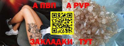 MESCALINE Мариинск