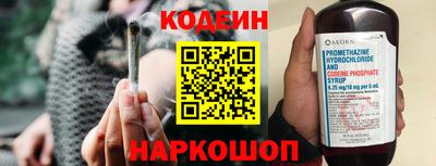 амфетамин Малоярославец
