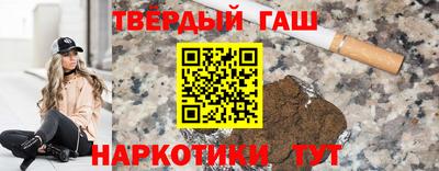 MESCALINE Мариинск
