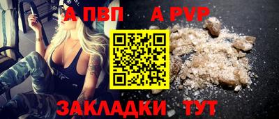 mdma Малгобек