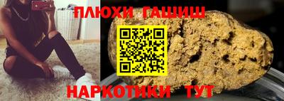 mdma Малгобек